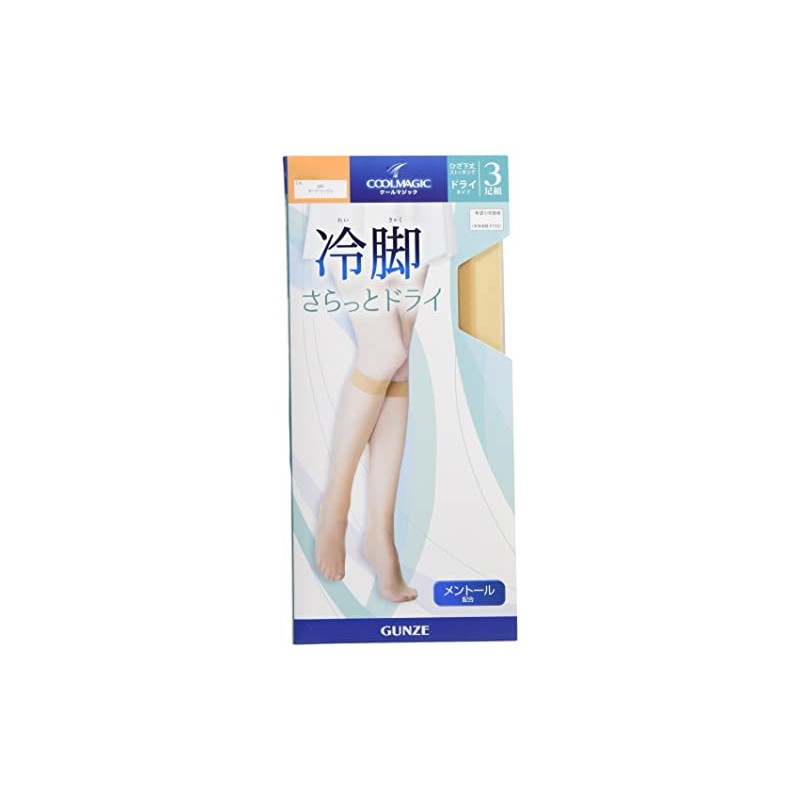 GUNZE COOLMAGIC Women's CGS834 Short Stockings, Cool Legs, Smooth &
