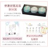Cold Brew Tea Bag, Tea Gift, Present, Souvenir, Sencha, Gyokuro,