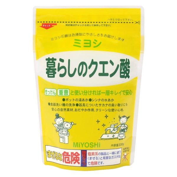 Miyoshi Soap | Kitchen Cleaner | Citric Acid 330g