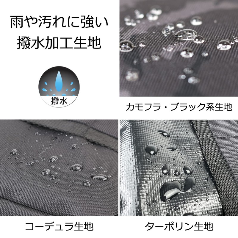 Love Soul Dream LSD Designs One Shot Side Neo Cordura