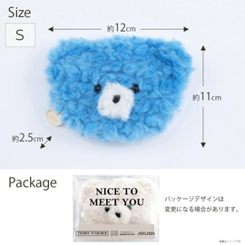 Teddy Warmer S Hemmings 2023-24 JOliJOli (07, Shaggy Blue)