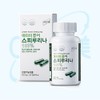 Atomy Pure Spirulina 100 400mg 120 capsules, 4 units / 퓨어 스피루리나 100 400mg 120캡슐, 4개