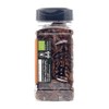 Organic Star Anise | 180g | Certified Organic Whole Star