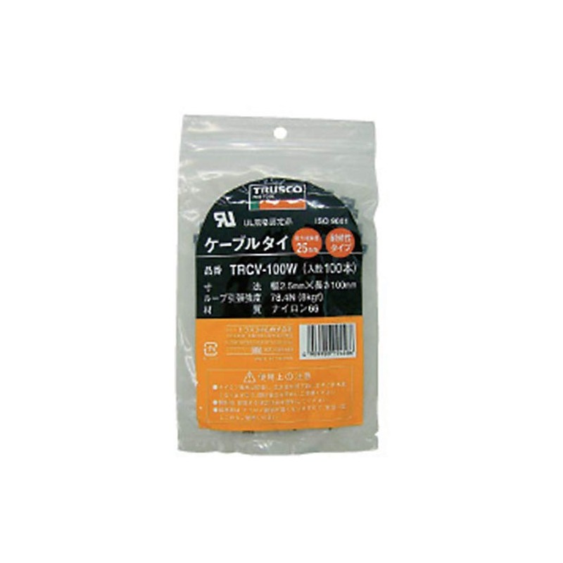 TRUSCO(トラスコ) ケーブルタイ幅4.8mm×300mm最大結束φ85耐候性