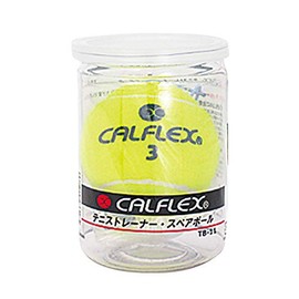 SAKURAI Calflex TB-11 Tennis Trainer, Hard Type, General Use, Tennis Trainer, Spare Ball