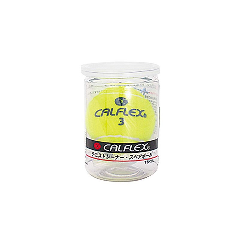 SAKURAI Calflex TB-11 Tennis Trainer, Hard Type, General Use, Tennis