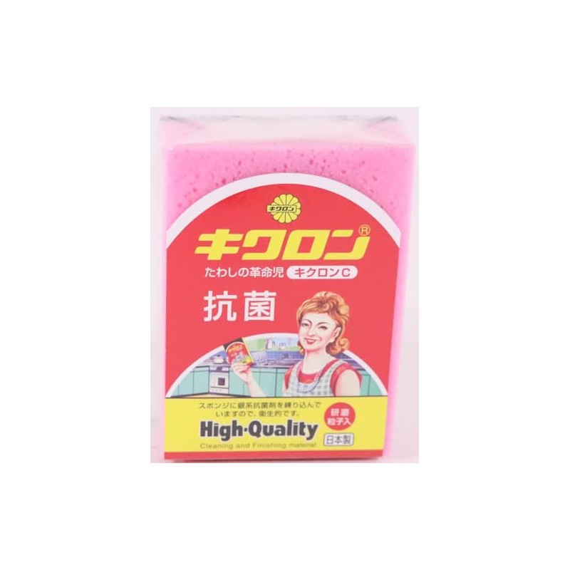 kikuron eagle c pink