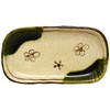 Seto Yaki 006-0057 Tomohiro Umemura Oval Plate Oribe Baika
