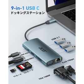 Acer Docking Station [9-in-1] USB C Hub Conversion Adapter Type-C RJ45 Wired LAN/HDMI 4K / VGA 1080P / 3x USB-A 3.0 / PD 100W / SD & MicroSD Card Reader, Type C Adapter for MacBook, iPad Pro, Dell XPS