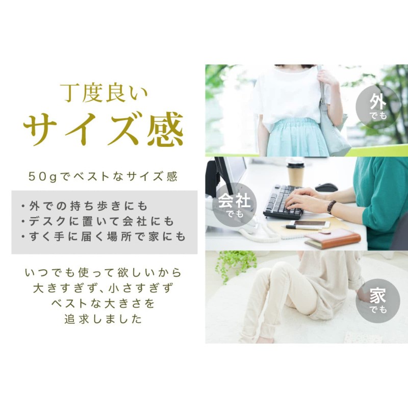 Margaret Hand & Body Cream 50g (Cherry Blossom Scent)