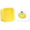 SMILEY Lunchbox, M, yellow / white