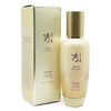 Ginseng 수려한 진생 퍼스트 에센스 120ml Sulwhasoo Ginseng First Essence 120ml