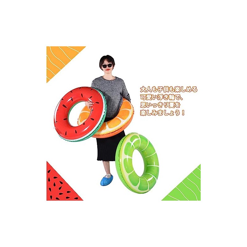 浮き輪 うきわ 70#80#90# 大人用 子供用 オレンジ 可愛い O型 フロート 浮輪