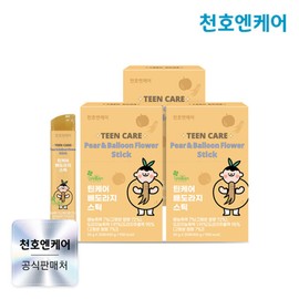 Cheonho Encare (현대Hmall)천호엔케어 틴케어 배도라지 스틱 20포 20g 20포 3박스 (Hyundai Hmall) Cheonho Encare Tin Care Baedoraeji Stick 20 Packs 20g 20 Packs 3 Boxes