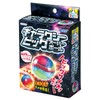Artec 55945 Galaxy Big Super Ball Craft, Summer Vacation, Free