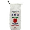 Apple (USA) Sweet Sticky Rice, 10-Pound