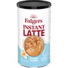 Folgers French Vanilla Flavored Instant Latte, 16 Ounce