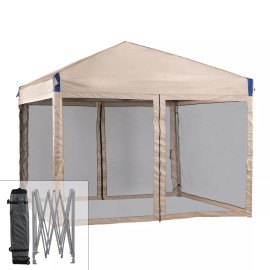 Aoodor 12'x12'/10'x10 - Beige, 12' x 12'