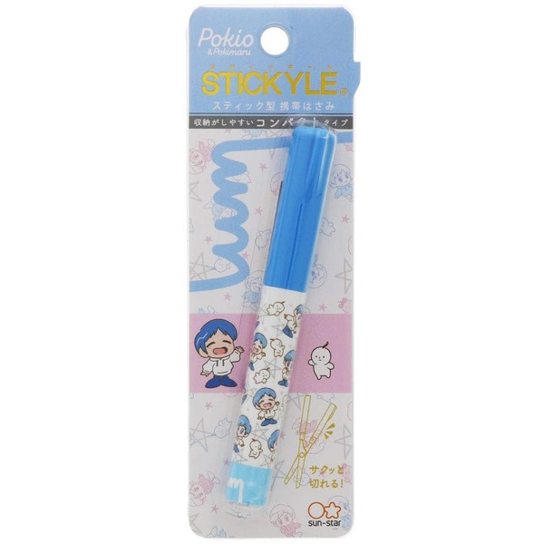 Sunstar Stationery S3719774 YouTuber Portable Scissors, Sticky Ring, Pokio &