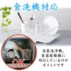 【Ohama-Produced Dishwasher Safe Chopsticks】 Natural Wood, Made in Japan, High-Quality,