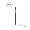 [Momorph] Eyebrow brush spoolie eyebrow grooming comb, 1 piece, brown short 14.7cm / [모모프] 눈썹 브러쉬 스풀리 눈썹정리빗, 1개, 브라운 숏 14.7cm