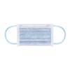 Biho Mask, Safe Made in Japan, Disposable Non-Woven Mask, Soft