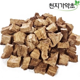 볶은 치커리 500g 치커리뿌리 치커리차 Roasted Chicory 500g Chicory Root Chicory Tea