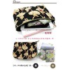 Ballerina Gobelin Square Pouch, Made in Japan, black