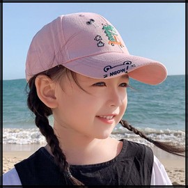 White Fang CZ056 Baseball Cap, Brim, Dinosaur, Cute, Cap, Monster Pop, For Kids, Cool, Black