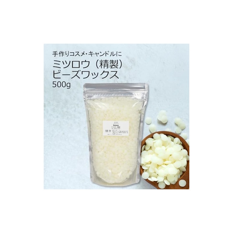 Beeswax (Refined) Beeswax, 17.6 oz (500 g), Beeswax, Granular, White,