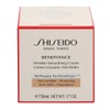Benefiance by Shiseido Wrinkle Smoothing Cream / 1.7 oz. 50ml
