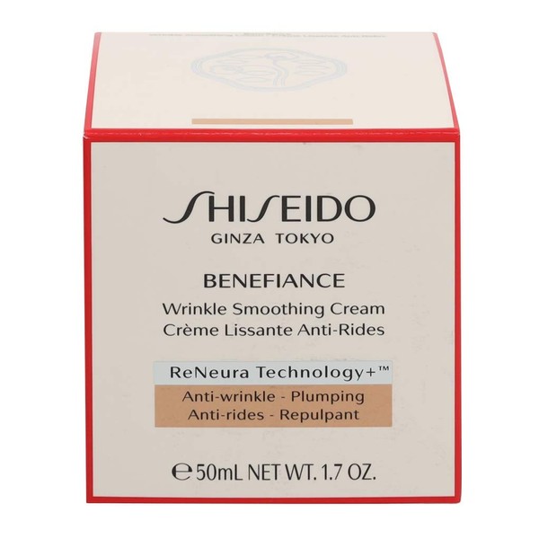 Benefiance by Shiseido Wrinkle Smoothing Cream / 1.7 oz. 50ml