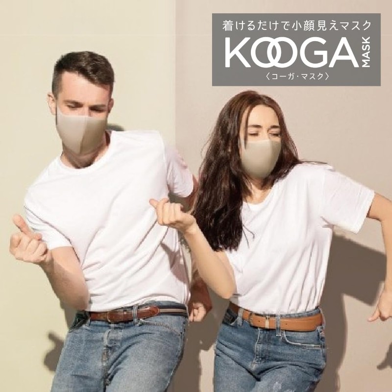 KOOGAMASK 3-Piece Set, Individual Packaging, Small Face, Washable, Pollen Urethane,