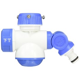 Safety 3 Faucet Splitter Connector, 2-way, Compatible with 0.5 - 0.6 inch (12 - 15 mm) Inner Diameter Hoses, 3 Shower Patterns Switching SSK-22