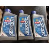 Suzuki Ecstar R5000 10W-40 Motorcycle Engine Oil 3 QUARTS 990a0-01e10-0