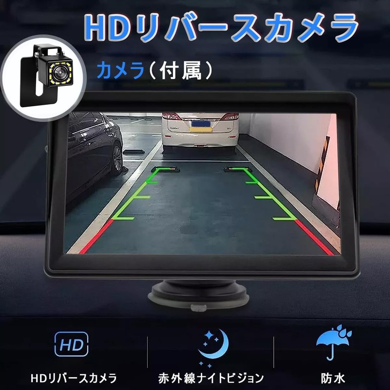 Stynxro Display Audio 7" Wireless Carplay & Android Auto Wireless