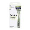 Chic Hydro 5 Basic Sensitive Gear + 2 Blades / 쉬크 하이드로5 베이직 센서티브 기+날2입