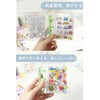 SFTRADE Clear Sticker Book A8 Removable Size 3-Hole Sticker Binder