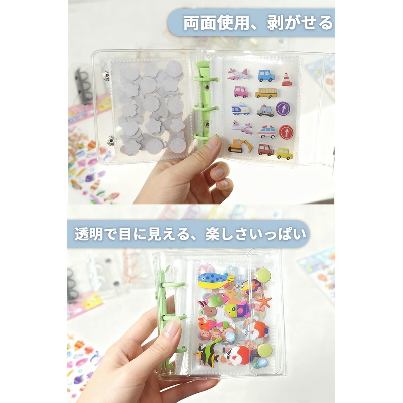 SFTRADE Clear Sticker Book A8 Removable Size 3-Hole Sticker Binder