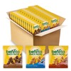 belVita Bite Size Snacks Variety Pack, Blueberry, Chocolate and Cinnamon