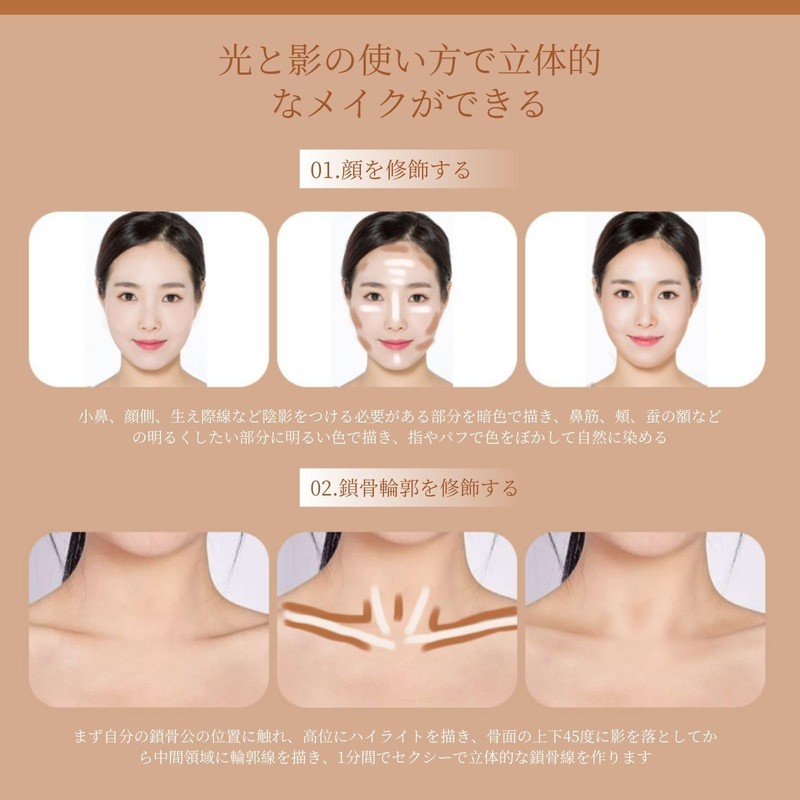 Dual-ended Multi-functional Makeup Stick, Matte Brightening Face Nose Shadow 2