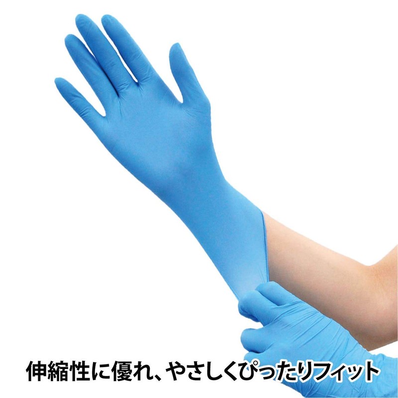 Taketra Nitrile Gloves, Blue, Medium, Pack of 200