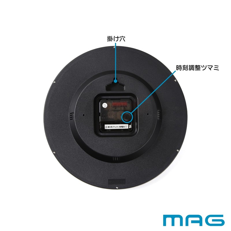 MAG W-742 BR-Z Noah Precision Small Wall Clock Analog Stylish