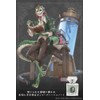 Primaniacs Identity V Fragrance Demon Lizard 1.0 fl oz (30