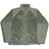 Rothco Generation III Level 3 ECWCS Fleece Jacket (US, Alpha,