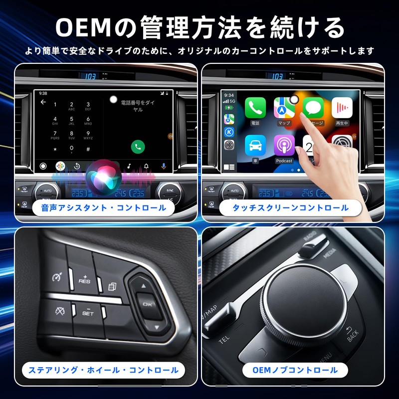 FBINSE AI Box CarPlay Wireless Car Play, For Android Auto,