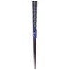 Chopsticks Hexagonal Maple Lacquer Painted 9.1 inches (23 cm)