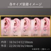 swars Fake Earrings, Non-Hole Earrings, For Both Ears, Unisex, 5