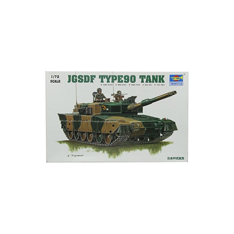 Japanese Type 90 Kyu-maru Tank - 1:72 Plastic Kit