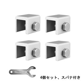 Window Sash Stopper, Set of 4, Updated Version, Auxiliary Lock, Escape, Prank, Anti-crime Prevention, Accident Prevention, Ventilation, Double Lock, Dedicated Tool Included (Single Hole - Compatible